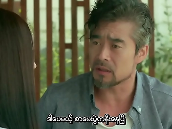 Myanmar Beauty Eum-Lan s Luscious Lessons in Erotic Tutoring - Scene 216