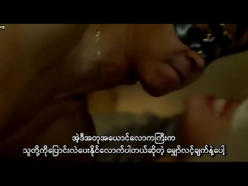 Unleash Your Desires with these Luscious Japanese Enchantresses in Alter Me720p! Now with Myanmar Subtitles Available